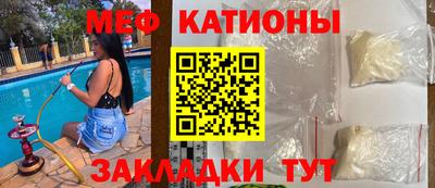наркотики Пыть-Ях