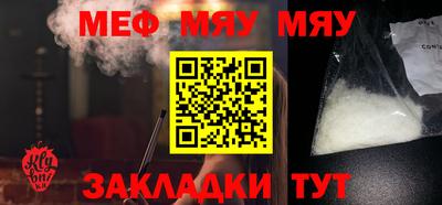 герыч Пушкино