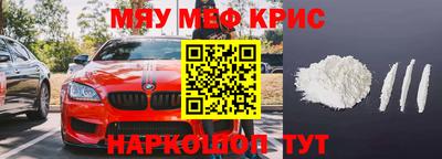 герыч Пушкино