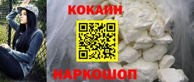 наркотики Пыть-Ях