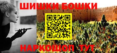 наркотики Пыть-Ях