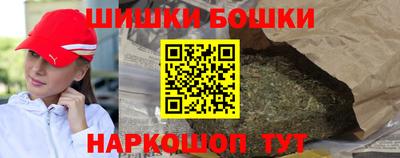 наркотики Пыть-Ях