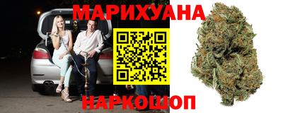наркотики Пыть-Ях