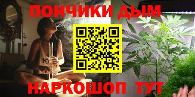 герыч Пушкино