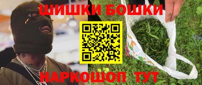 наркотики Пыть-Ях