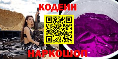 герыч Пушкино