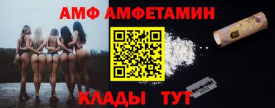 гашишное масло Пугачёв