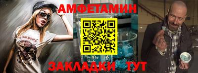 гашишное масло Пугачёв