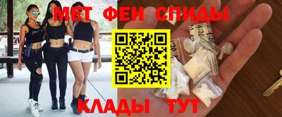 гашишное масло Пугачёв