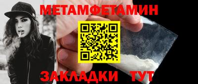 наркотики Пыть-Ях