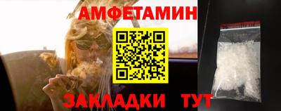 гашишное масло Пугачёв