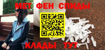 наркотики Пыть-Ях