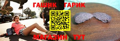 наркотики Пыть-Ях