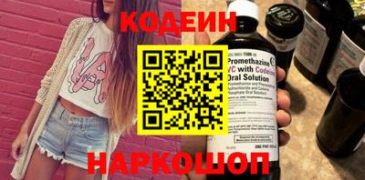 наркотики Пыть-Ях